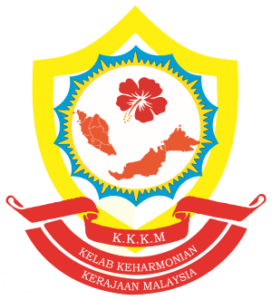 Logo Kerajaan Malaysia Png Armorial Of Malaysia Wikipedia Coat Of