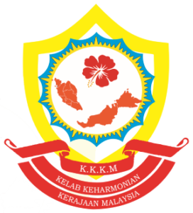 KELAB KEHARMONIAN KERAJAAN MALAYSIA (KKKM)