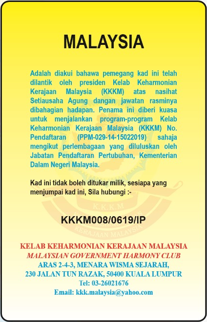 Senarai Keahlian u2013 KELAB KEHARMONIAN KERAJAAN MALAYSIA (KKKM)