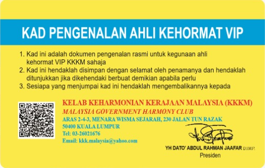 Senarai Keahlian u2013 KELAB KEHARMONIAN KERAJAAN MALAYSIA (KKKM)