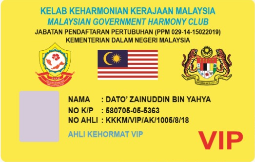 Senarai Keahlian u2013 KELAB KEHARMONIAN KERAJAAN MALAYSIA (KKKM)